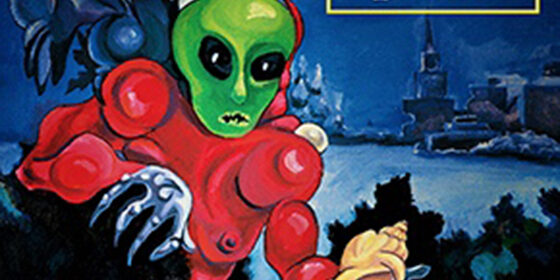 Мумий Тролль