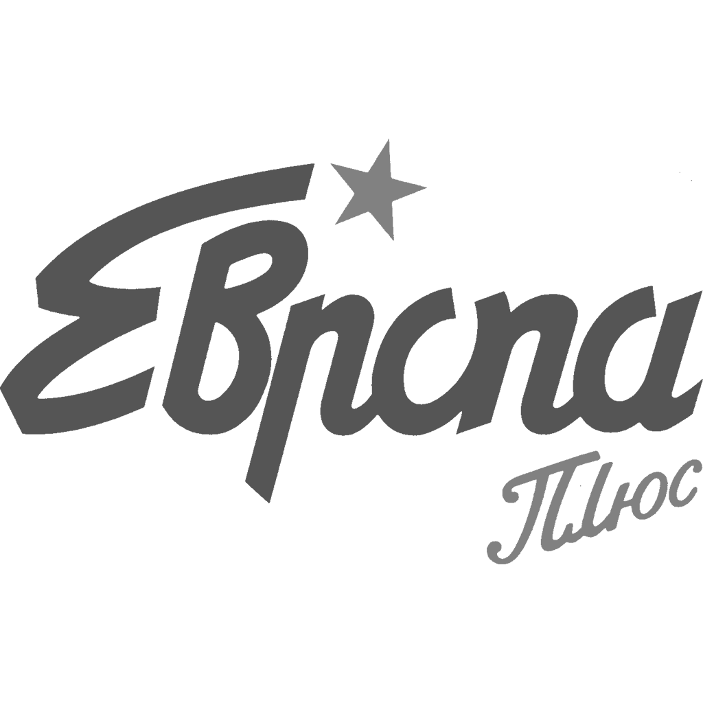 Европа радиостанция слушать. Европа лис. Значок европа плюс. Европа плюс логотип 1990. Европа плюс лого.