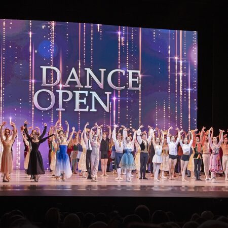 СПб, Александринский театр, 3 апреля 2022 года