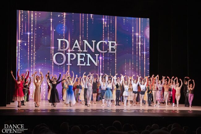 СПб, Александринский театр, 3 апреля 2022 года