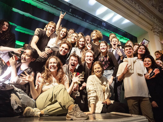 Кубок Гертруды