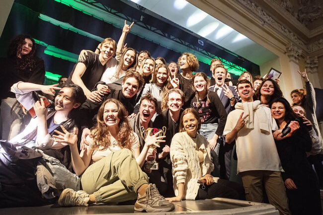 Кубок Гертруды